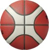 Thumbnail Pelota de Basket N6 FIBA Approved Official Game Ball0